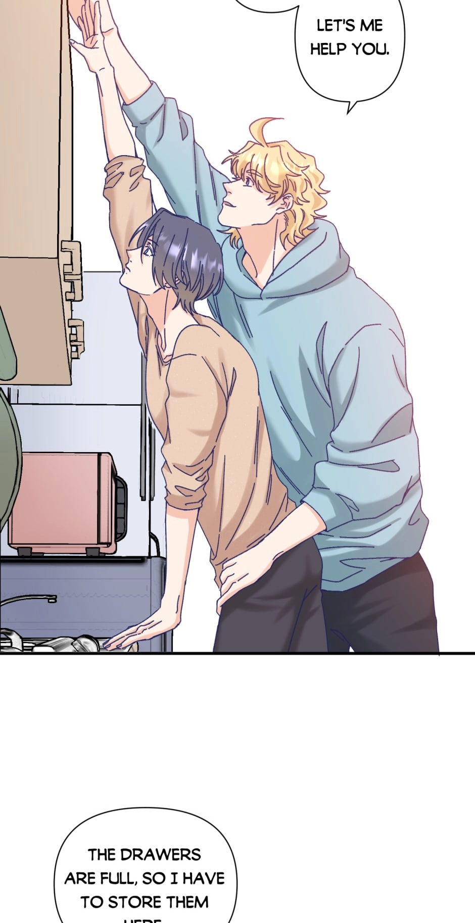 Sweet Lime Chapter 135 page 3 - 
