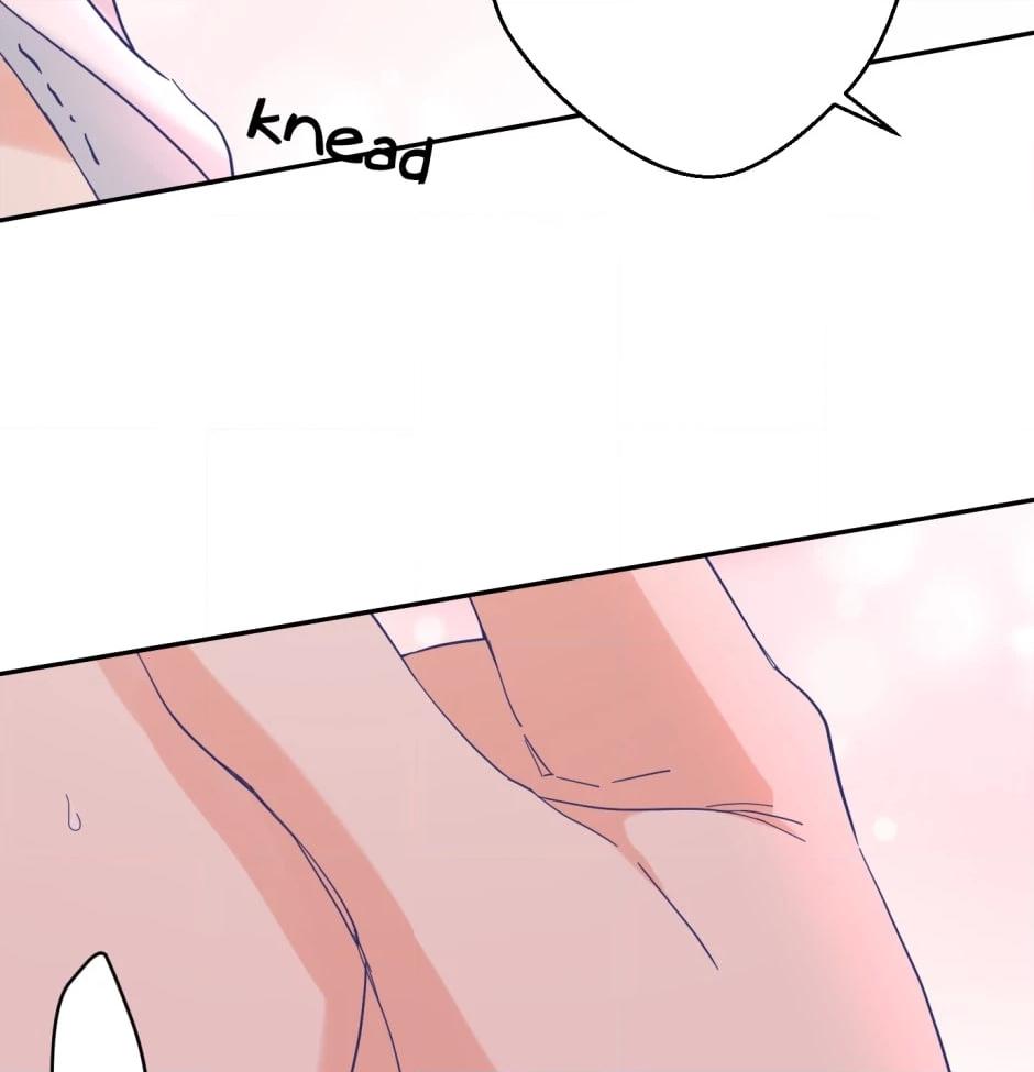 Sweet Lime Chapter 148 page 4 - 