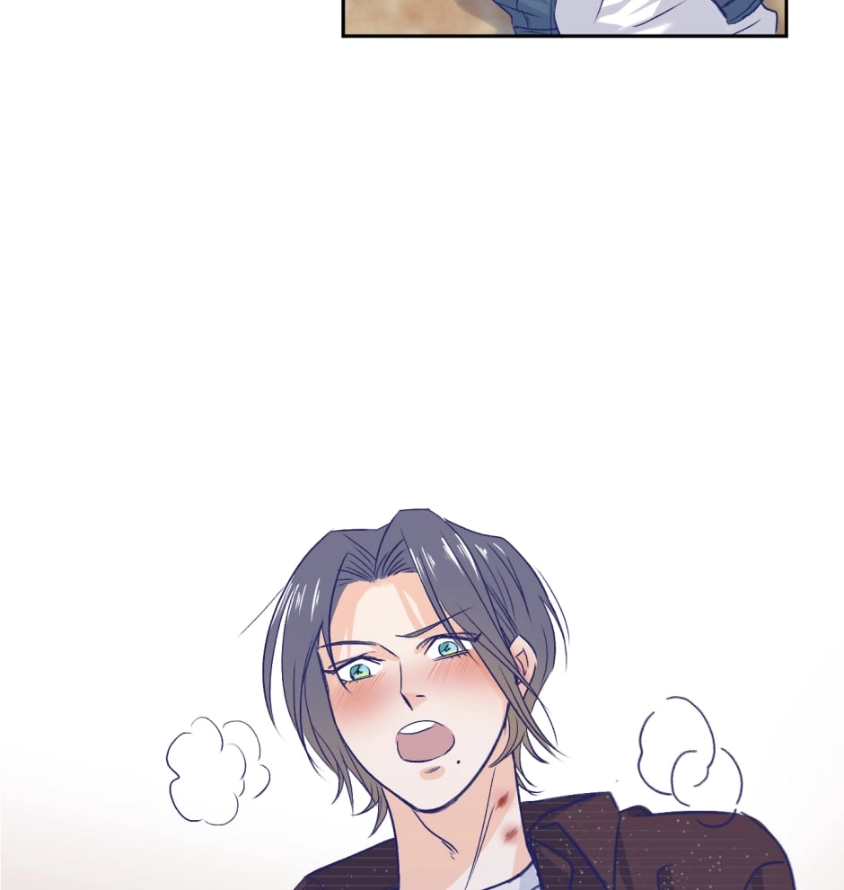 Sweet Lime Chapter 25 page 5 - 