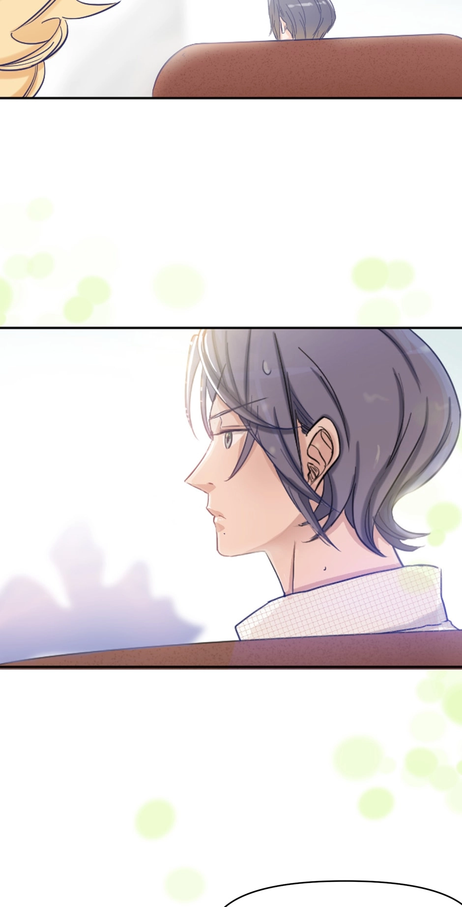 Sweet Lime Chapter 4 page 5 - 