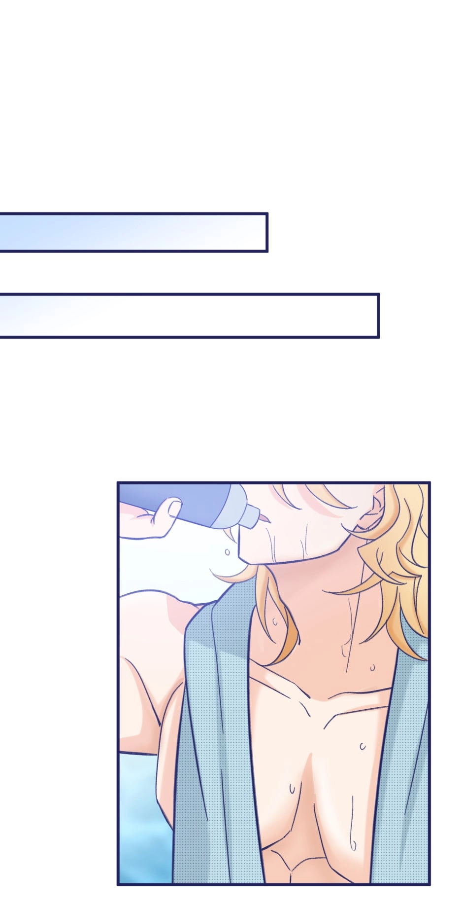 Sweet Lime Chapter 40 page 2 - 