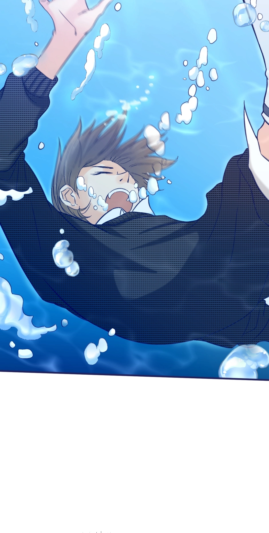 Sweet Lime Chapter 45 page 6 - 