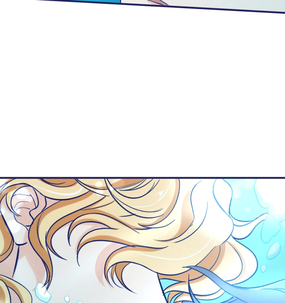 Sweet Lime Chapter 46 page 14 - 
