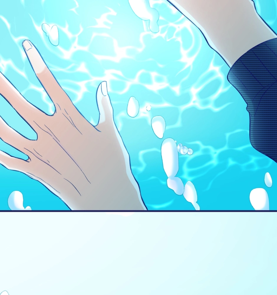 Sweet Lime Chapter 46 page 5 - 