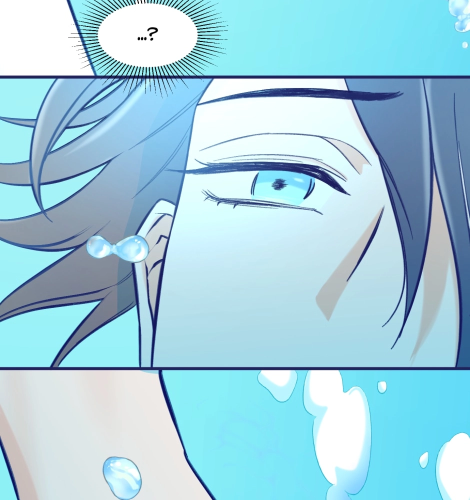 Sweet Lime Chapter 46 page 7 - 