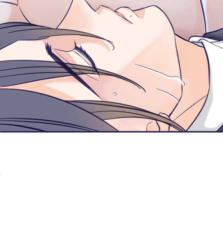 Sweet Lime Chapter 47 page 17 - 