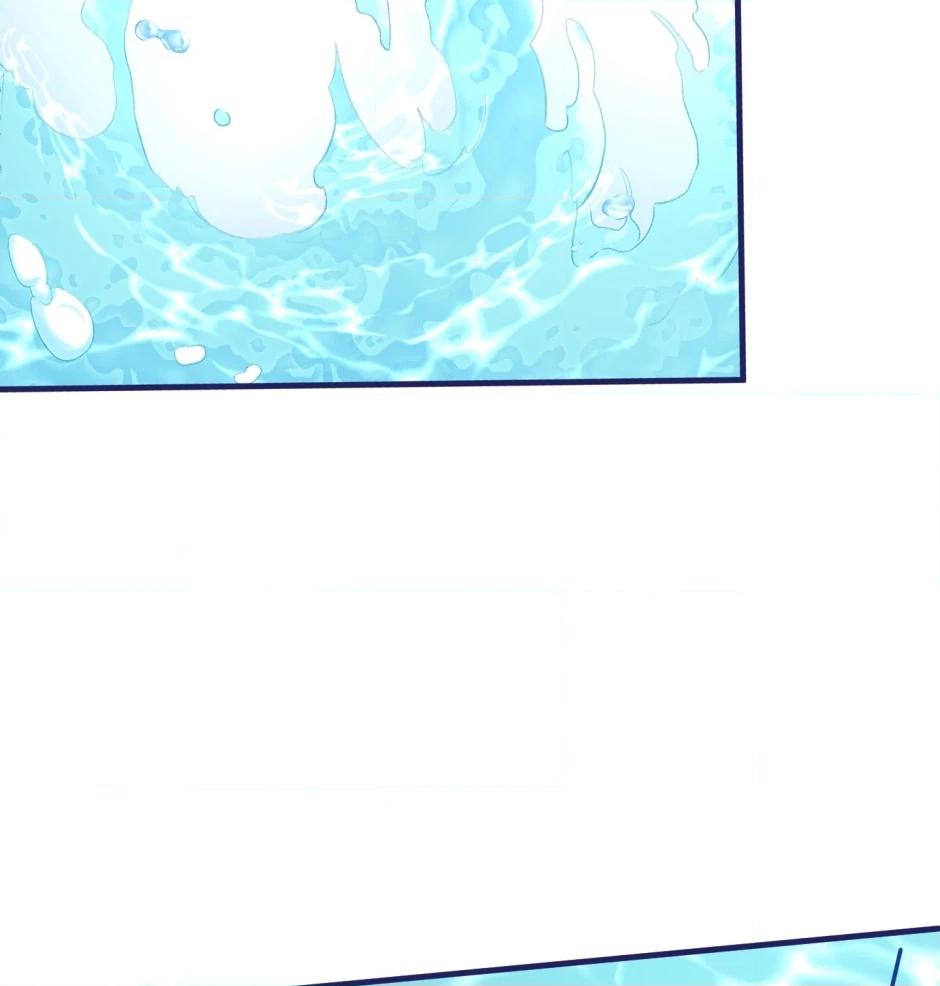 Sweet Lime Chapter 47 page 4 - 