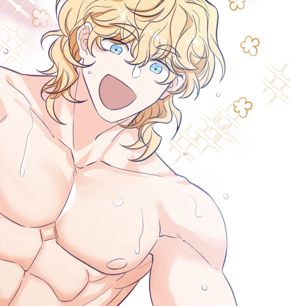 Sweet Lime Chapter 48 page 15 - 