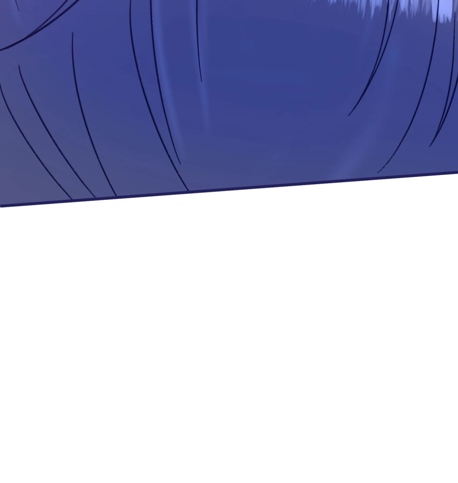 Sweet Lime Chapter 48 page 17 - 