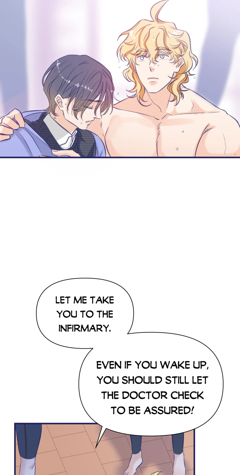 Sweet Lime Chapter 49 page 5 - 