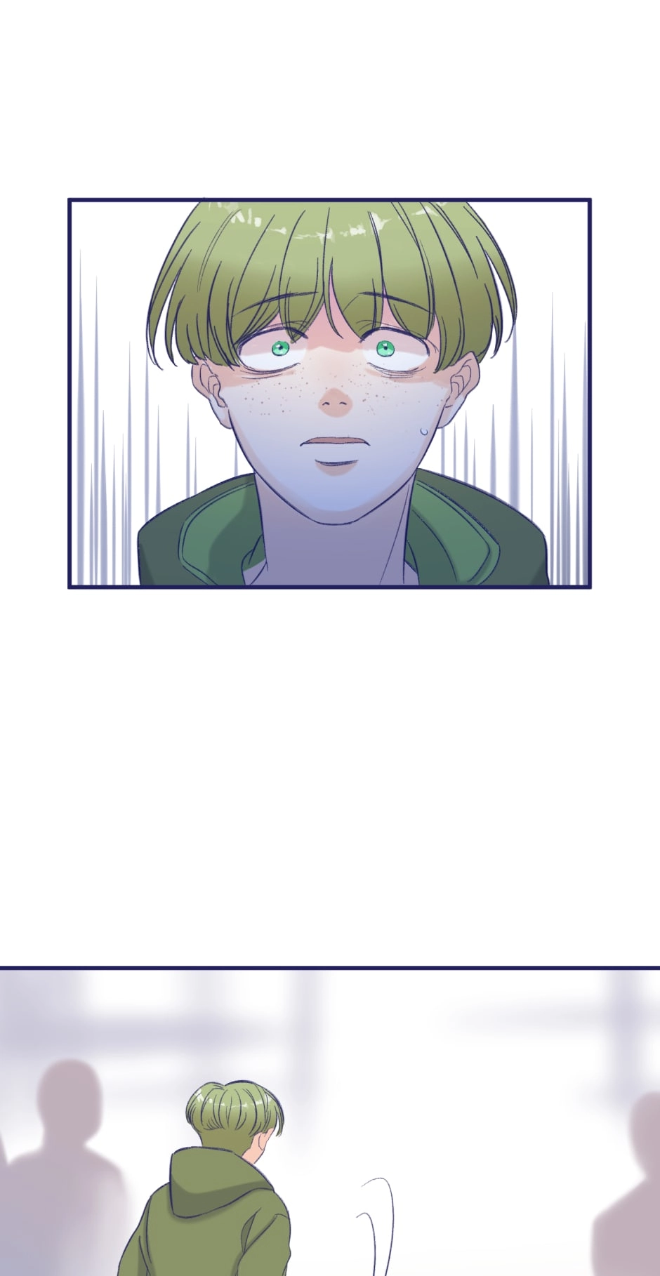 Sweet Lime Chapter 50 page 6 - 