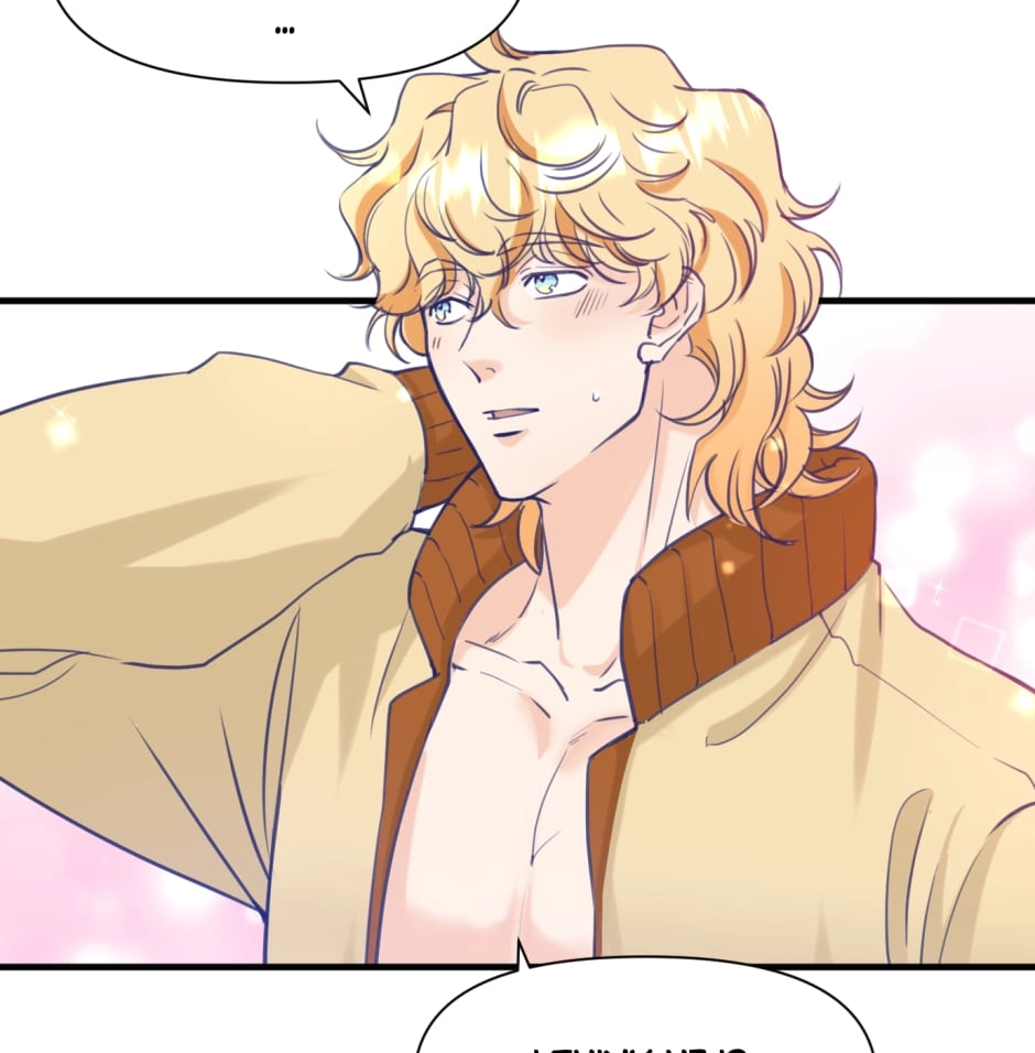 Sweet Lime Chapter 58 page 6 - 