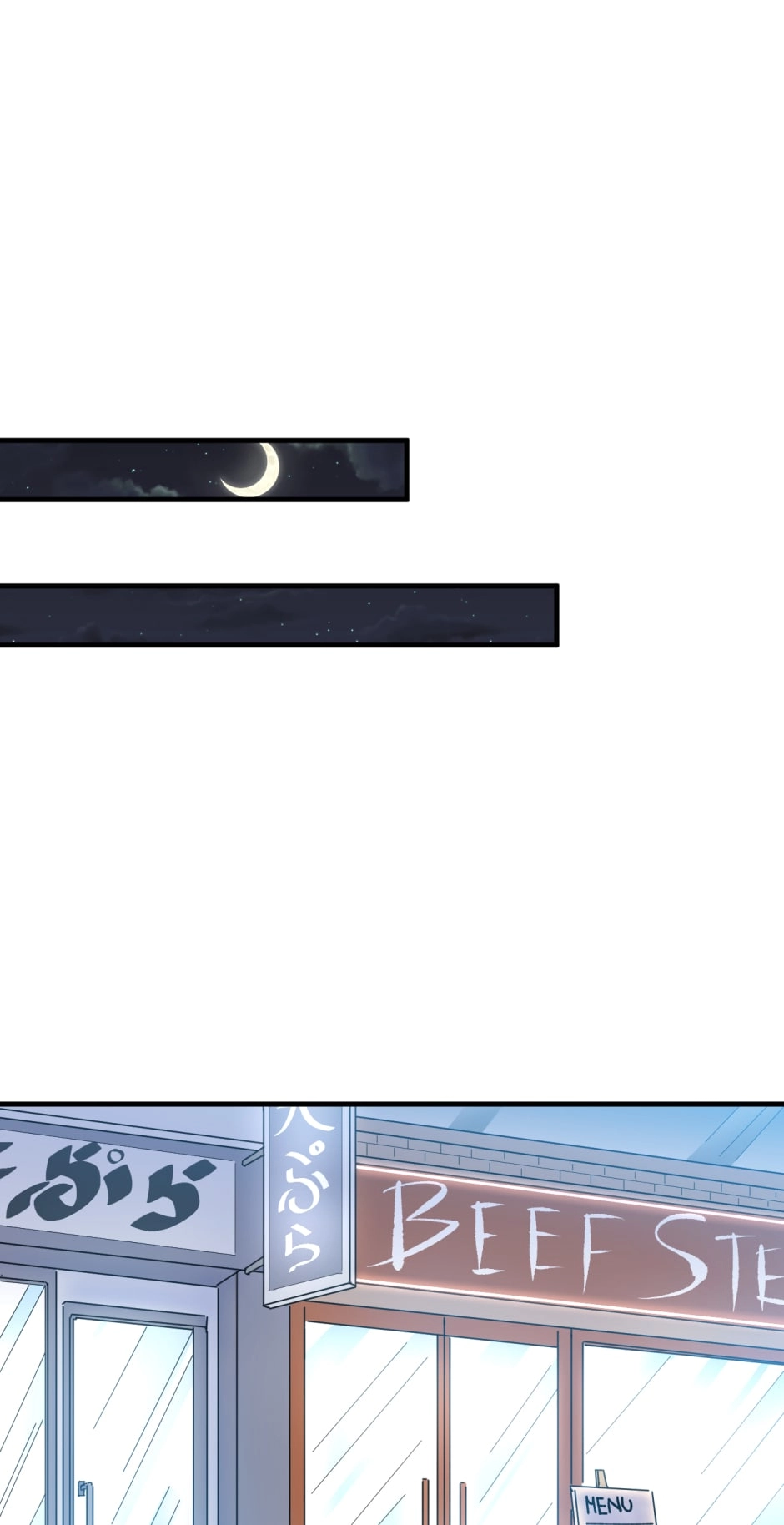 Sweet Lime Chapter 64 page 2 - 