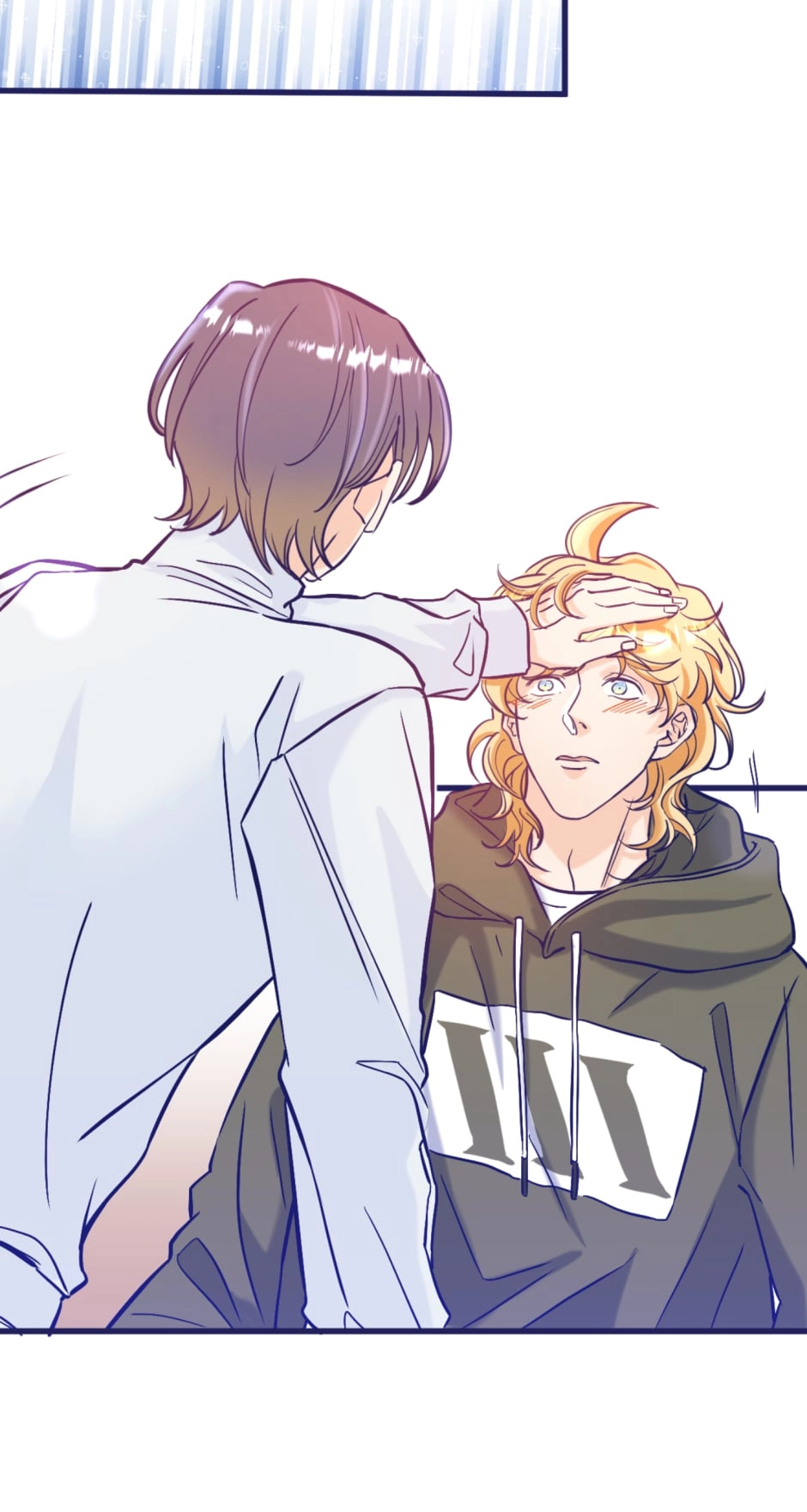 Sweet Lime Chapter 69 page 5 - 