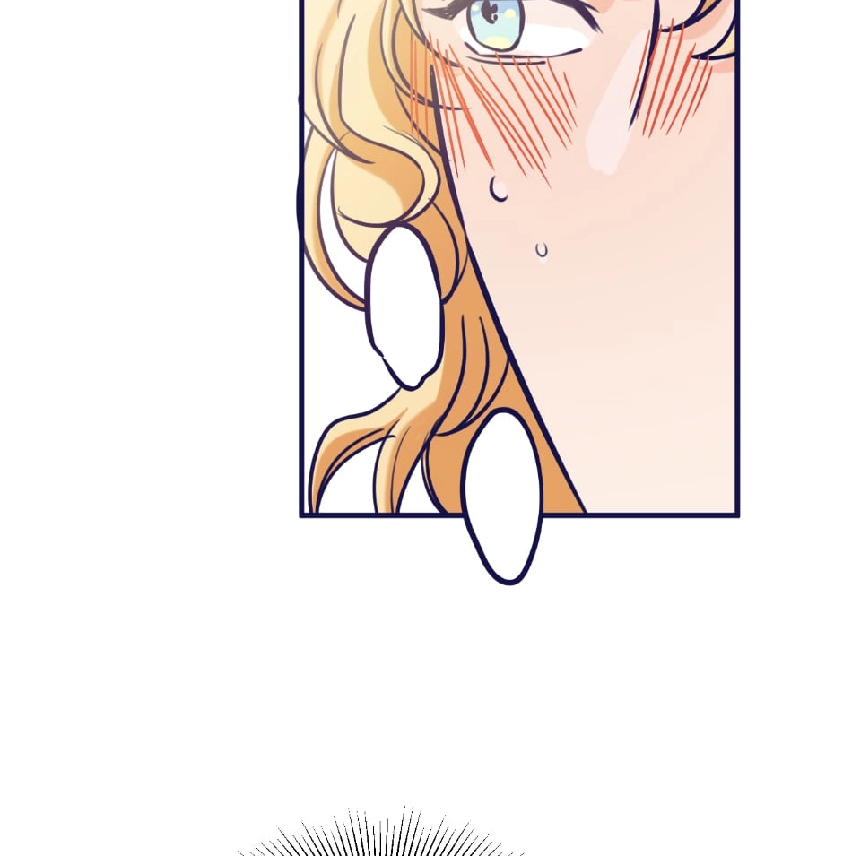 Sweet Lime Chapter 71 page 3 - 
