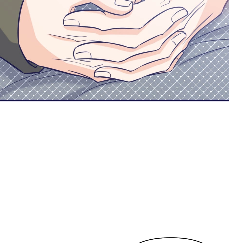 Sweet Lime Chapter 72.1 page 17 - 