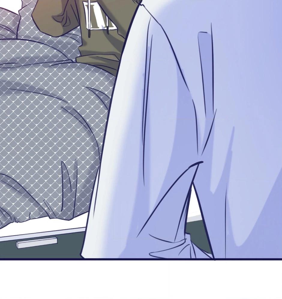 Sweet Lime Chapter 72.1 page 8 - 