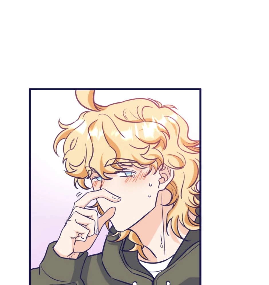 Sweet Lime Chapter 72.1 page 9 - 