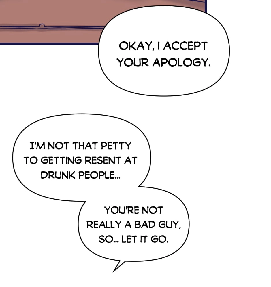 Sweet Lime Chapter 77 page 5 - 
