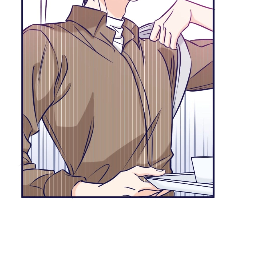 Sweet Lime Chapter 82 page 3 - 