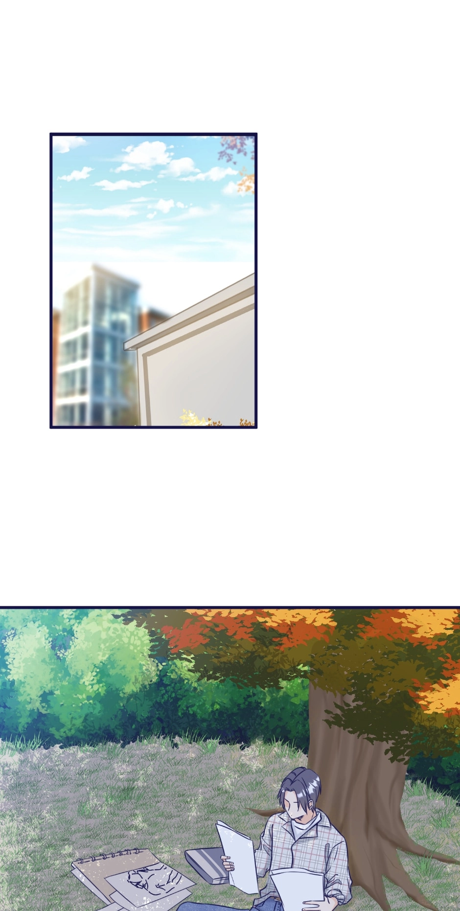 Sweet Lime Chapter 83 page 2 - 