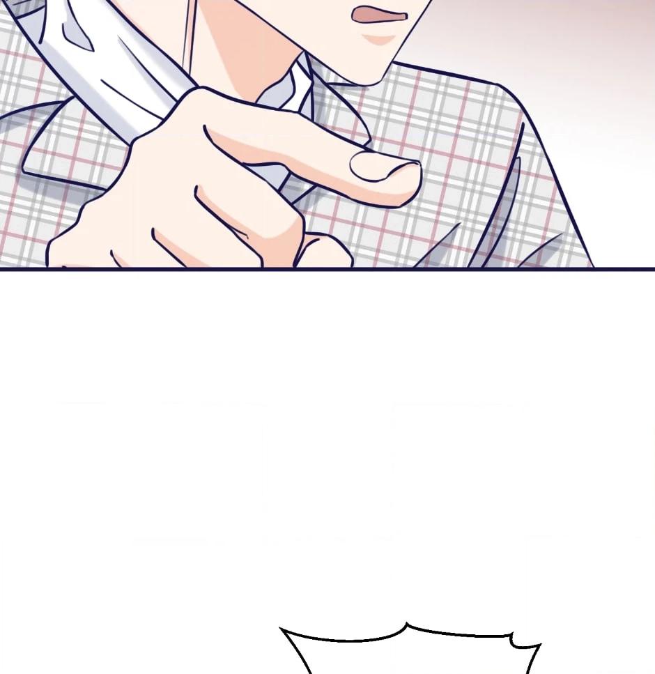 Sweet Lime Chapter 84 page 4 - 