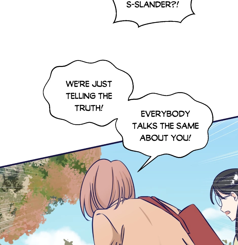 Sweet Lime Chapter 84 page 5 - 