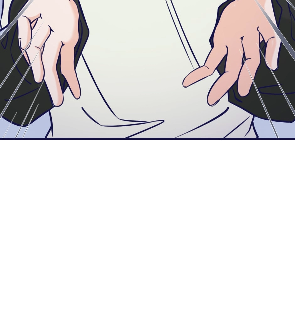 Sweet Lime Chapter 87 page 19 - 