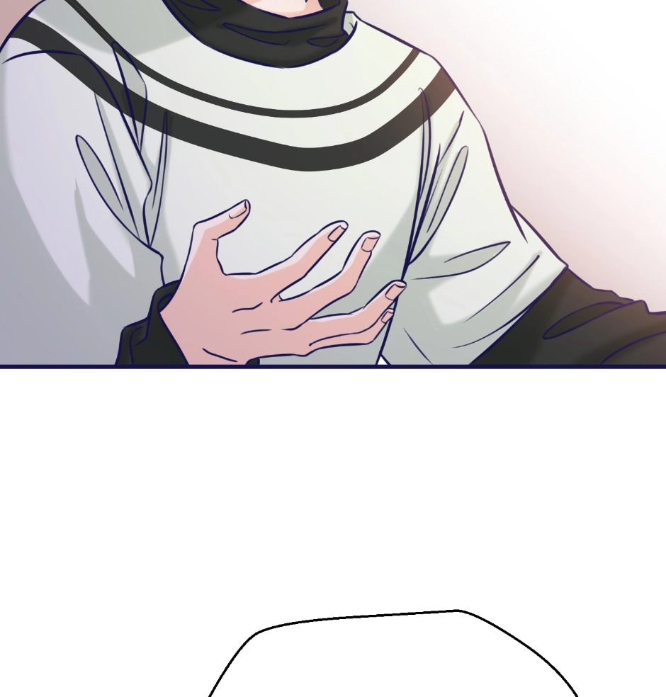 Sweet Lime Chapter 87 page 5 - 