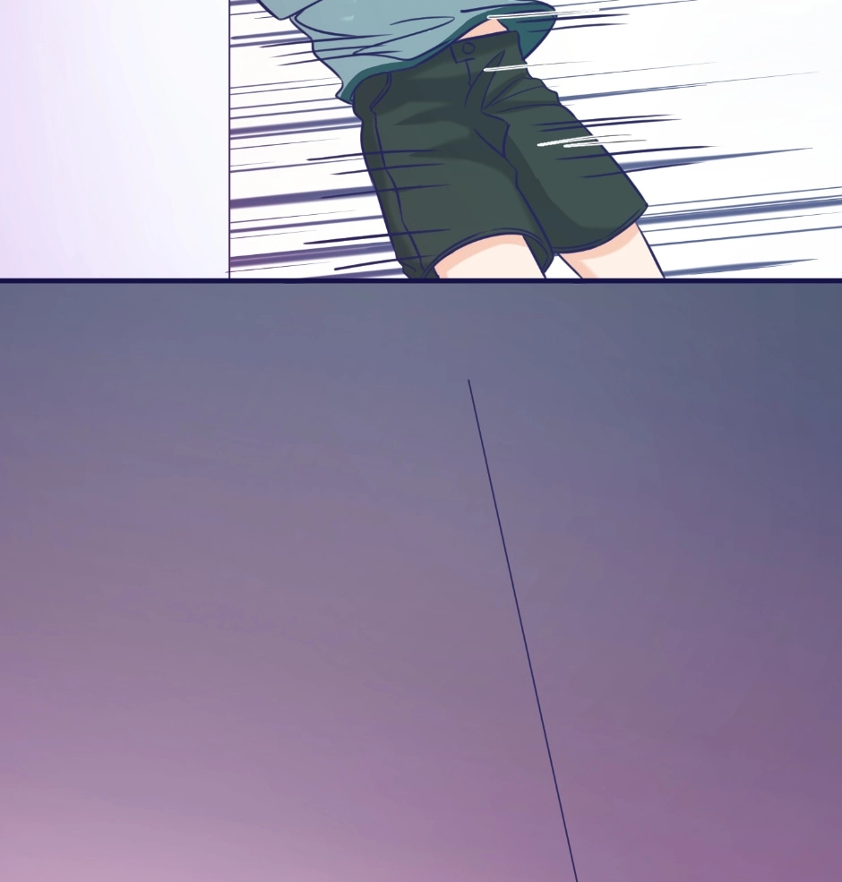 Sweet Lime Chapter 93 page 5 - 