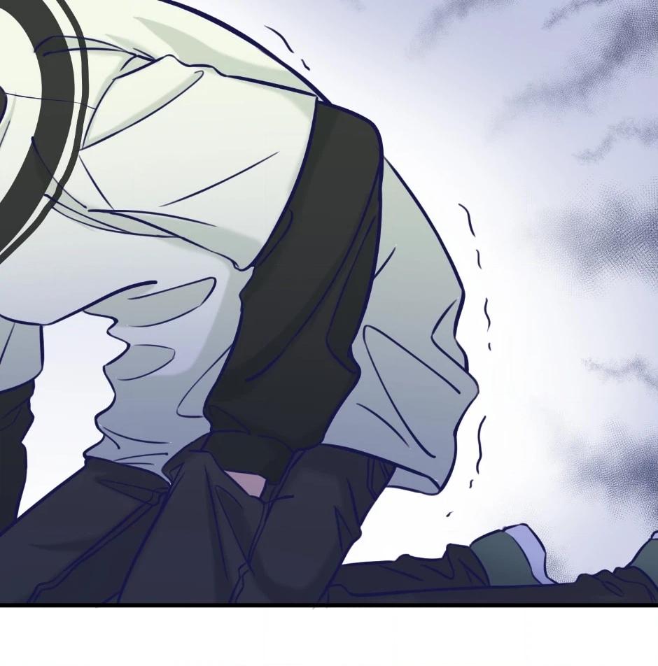 Sweet Lime Chapter 96 page 4 - 
