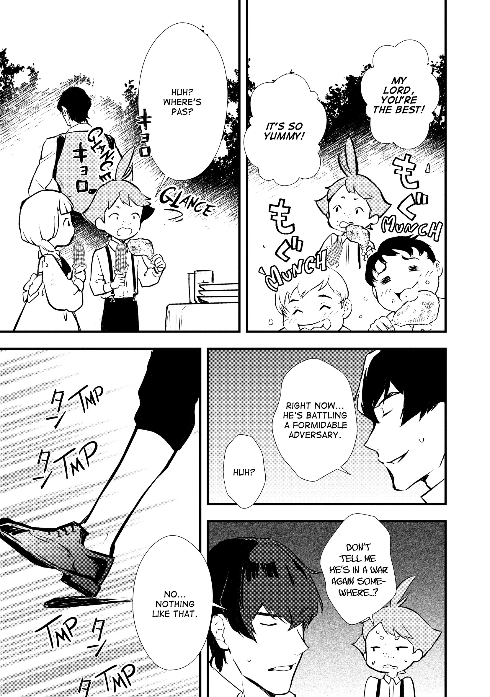 Sweet Reincarnation Chapter 0 page 11 - 