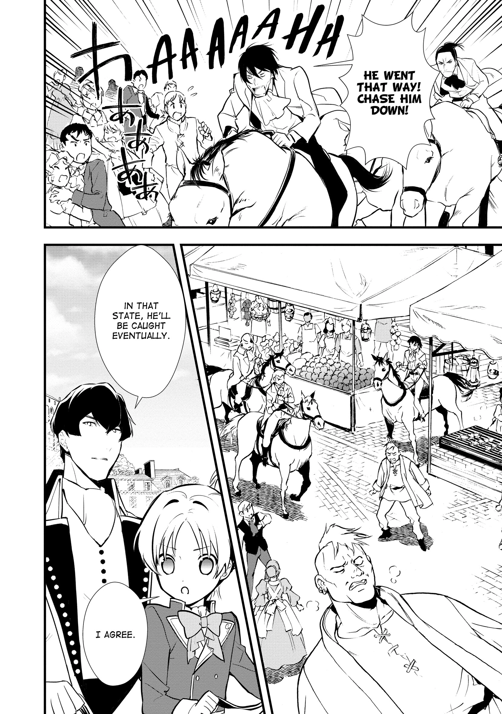 Sweet Reincarnation Chapter 0 page 113 - 