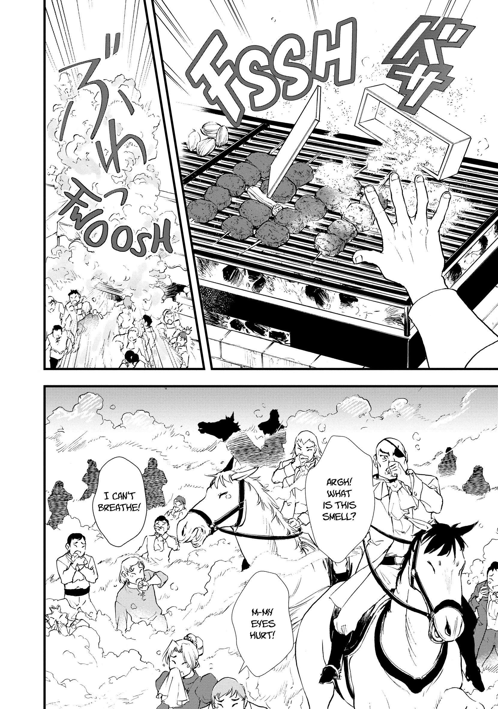 Sweet Reincarnation Chapter 0 page 115 - 