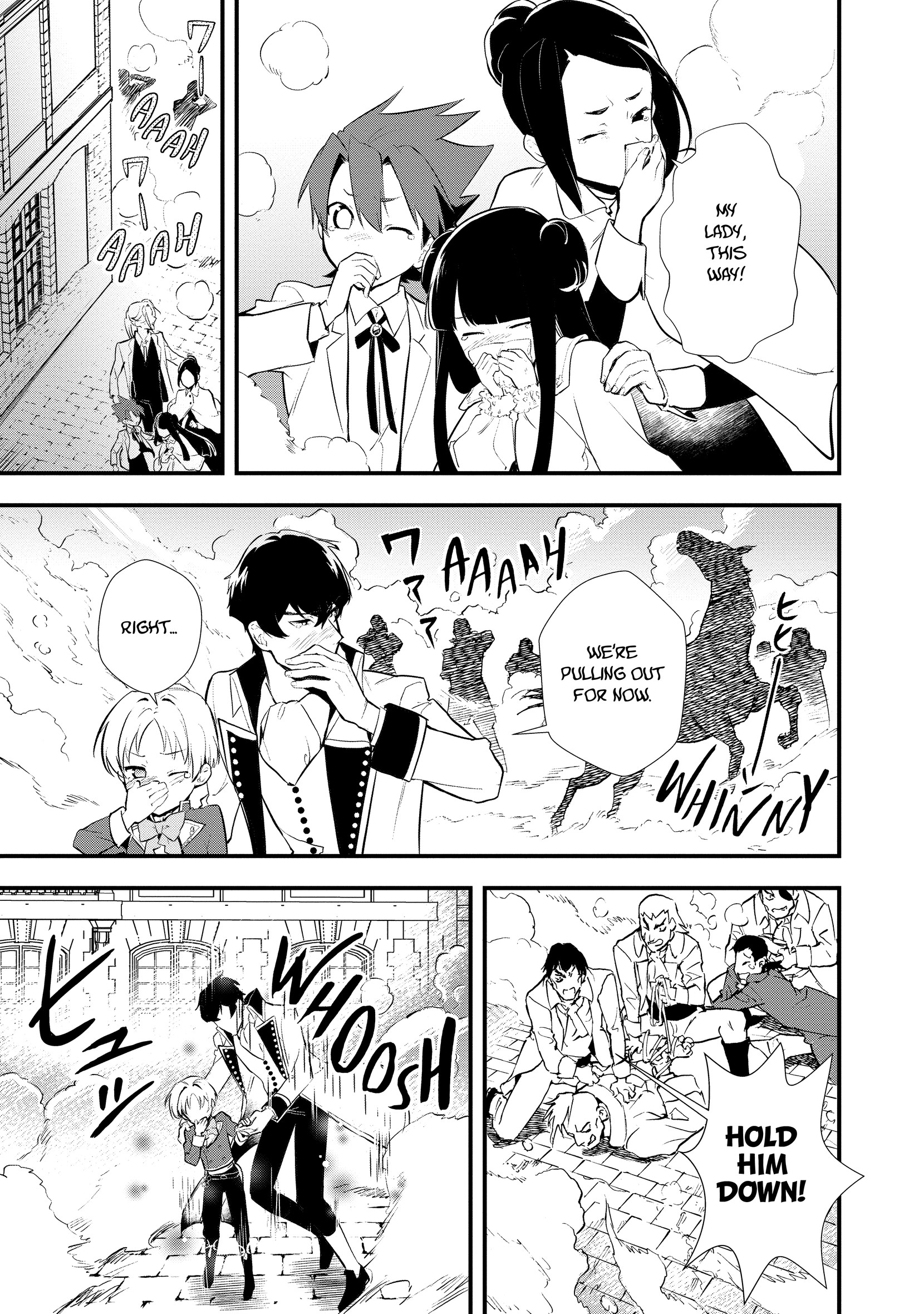 Sweet Reincarnation Chapter 0 page 118 - 