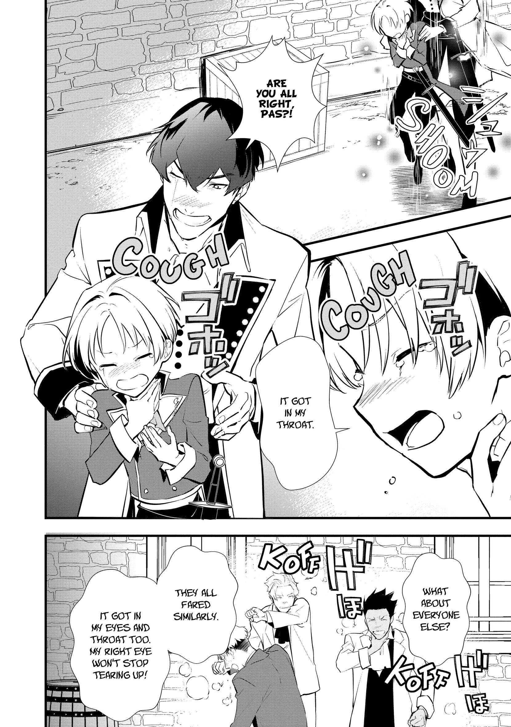Sweet Reincarnation Chapter 0 page 119 - 