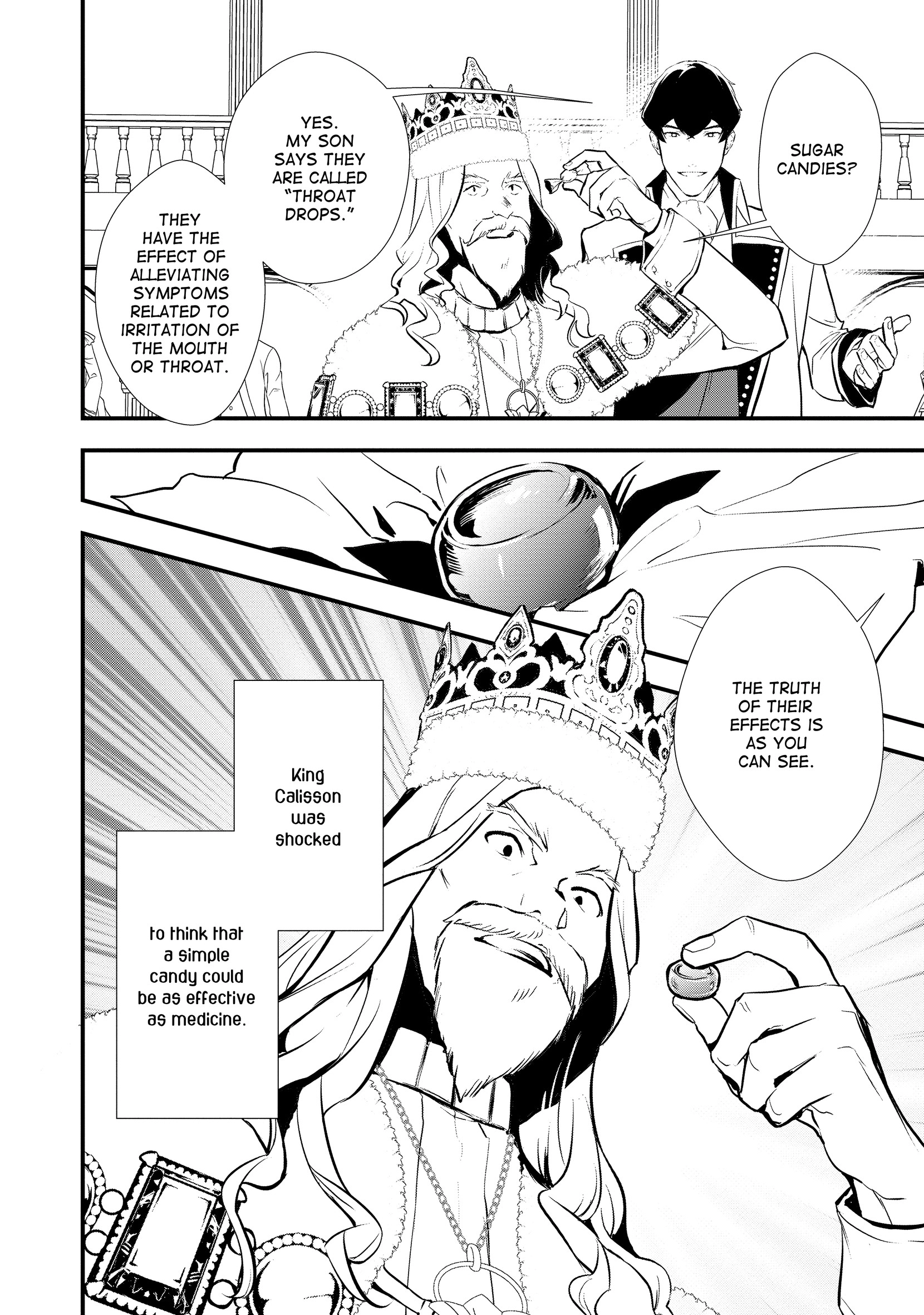Sweet Reincarnation Chapter 0 page 127 - 