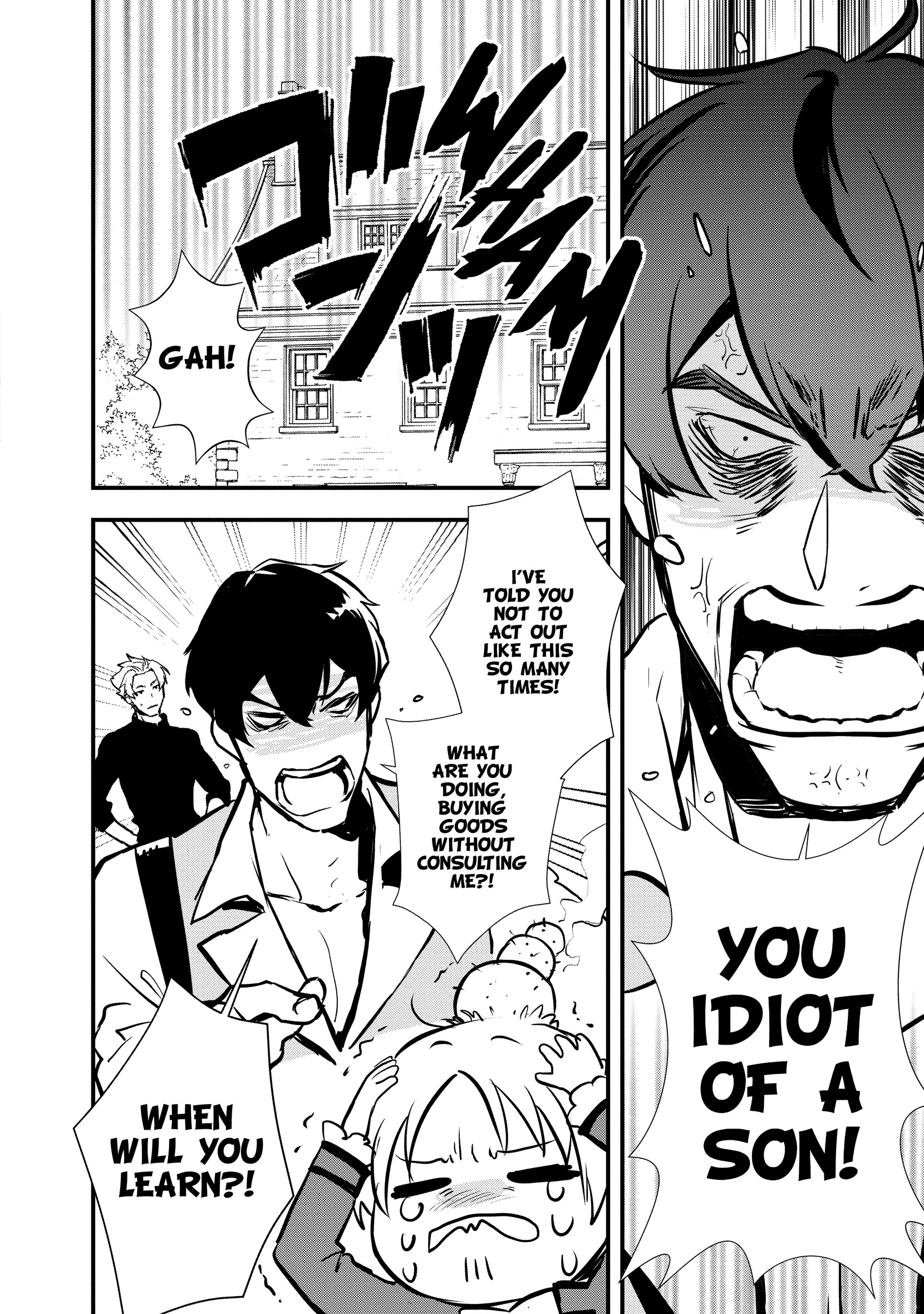 Sweet Reincarnation Chapter 0 page 59 - 
