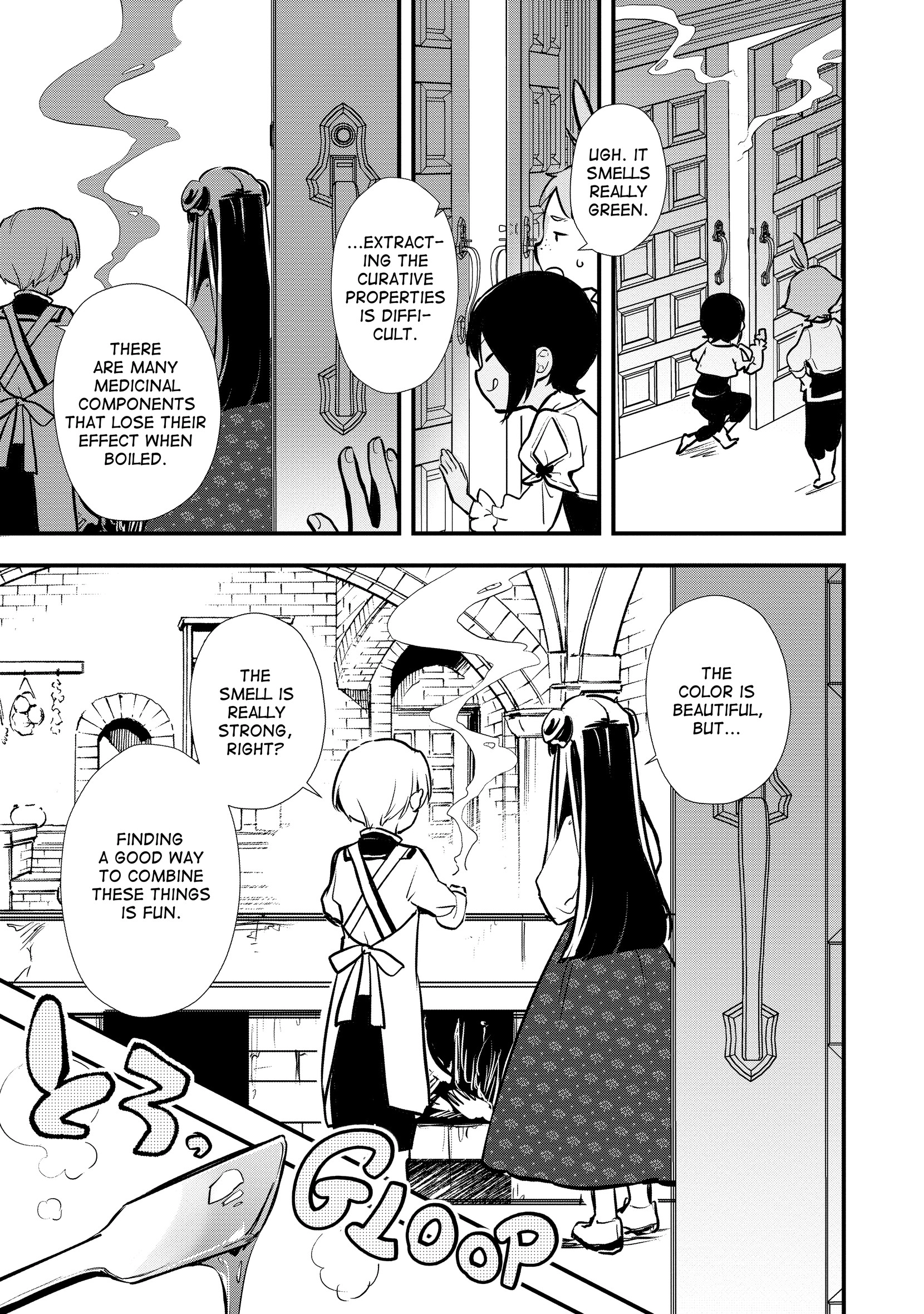 Sweet Reincarnation Chapter 0 page 62 - 