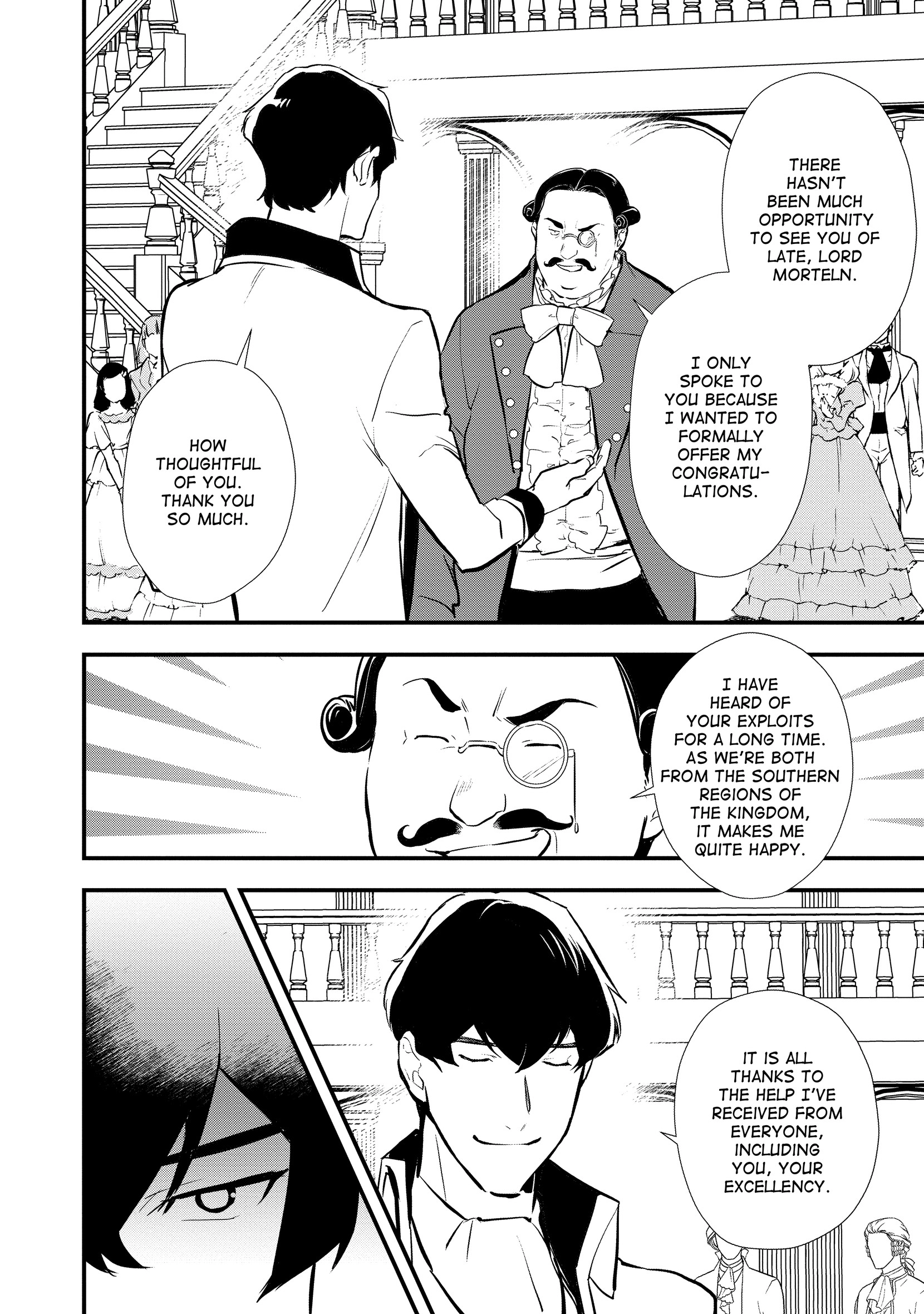 Sweet Reincarnation Chapter 0 page 83 - 
