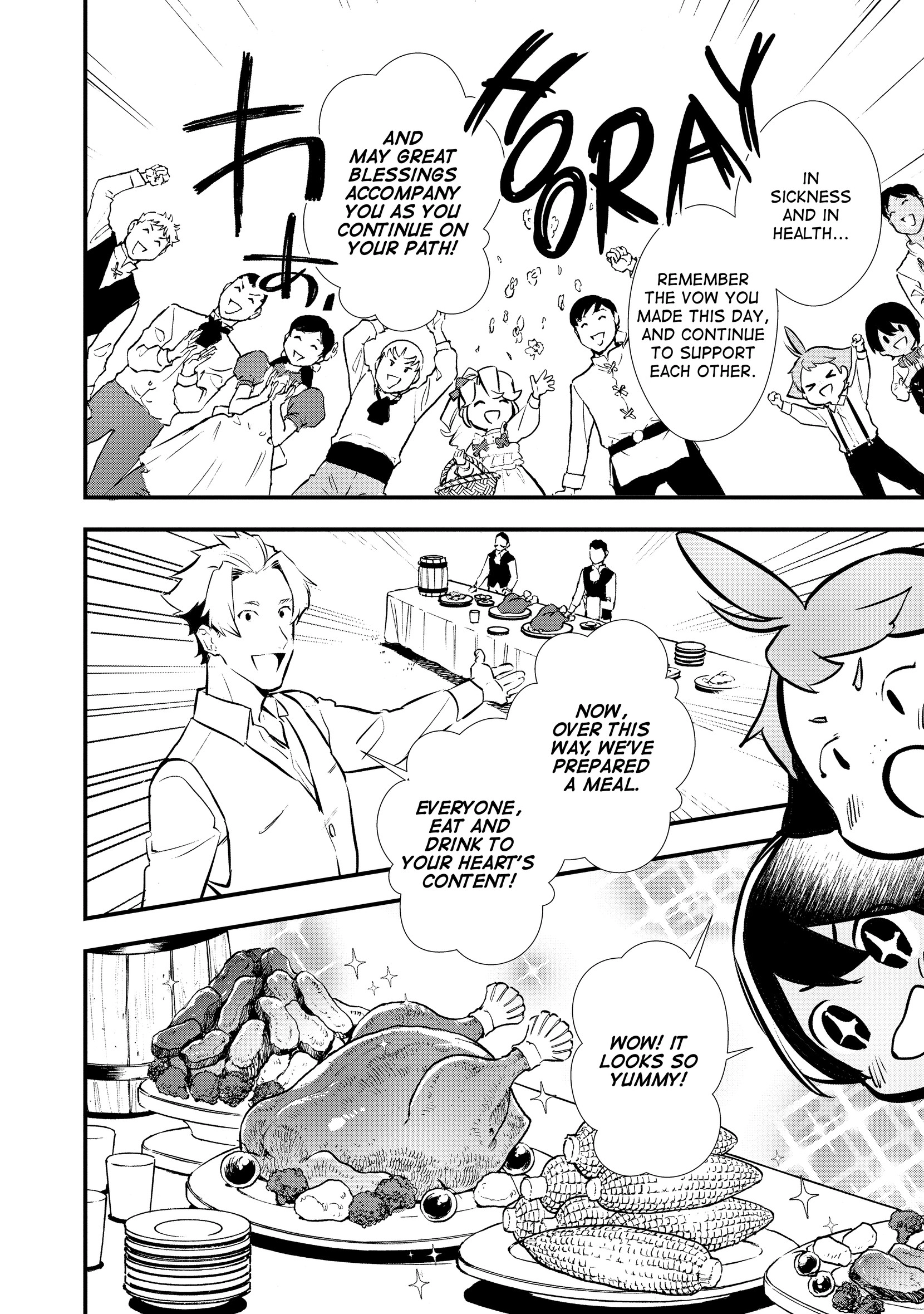 Sweet Reincarnation Chapter 0 page 10 - 