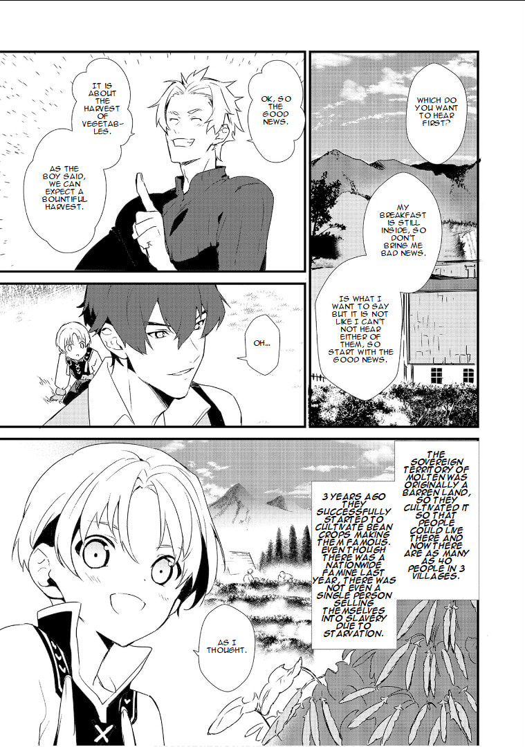 Sweet Reincarnation Chapter 1.1 page 12 - 