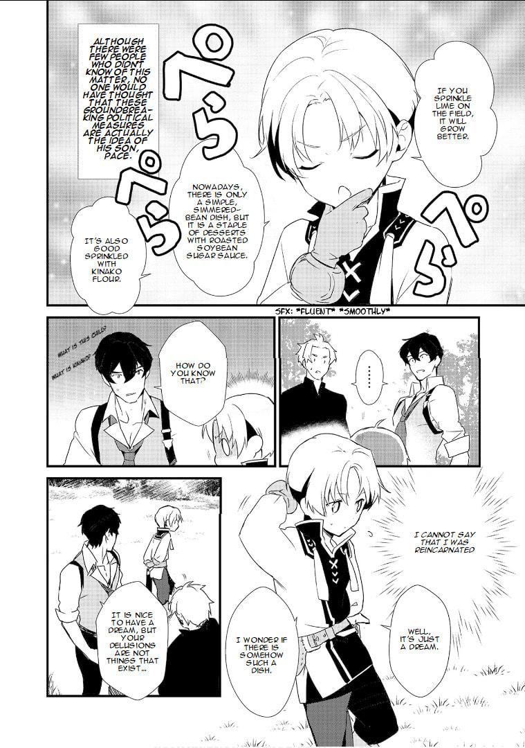 Sweet Reincarnation Chapter 1.1 page 13 - 