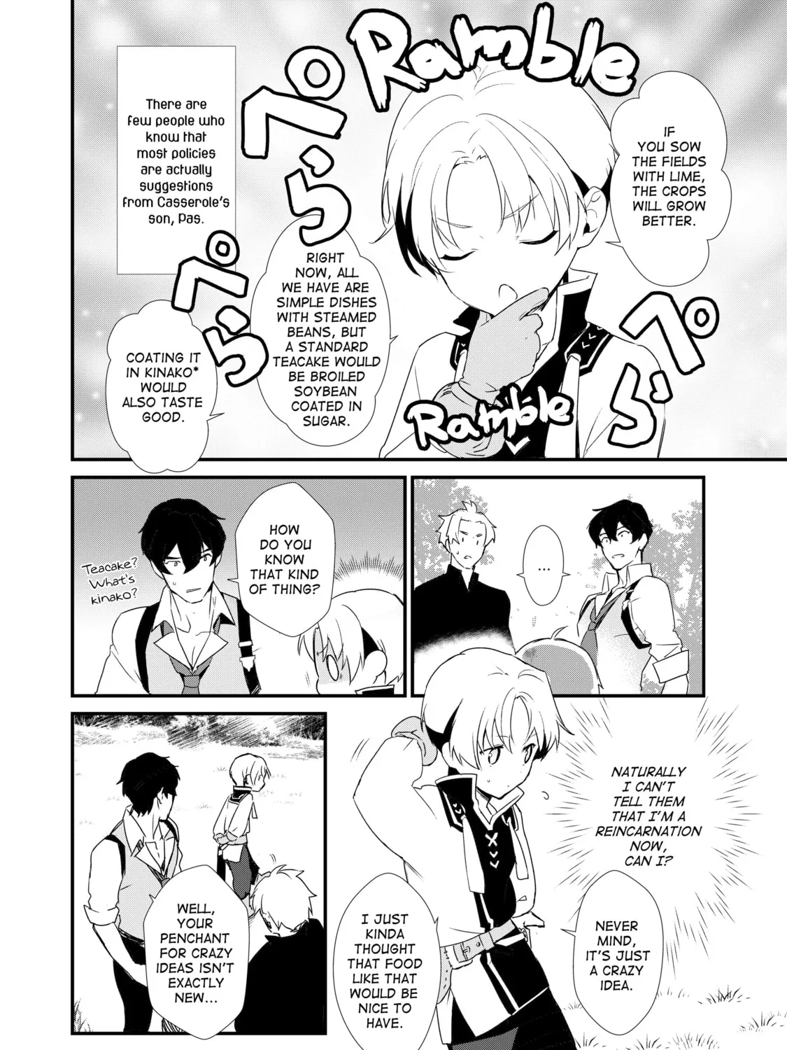 Sweet Reincarnation Chapter 1 page 15 - 