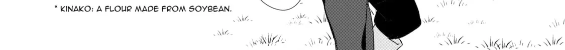 Sweet Reincarnation Chapter 1 page 16 - 