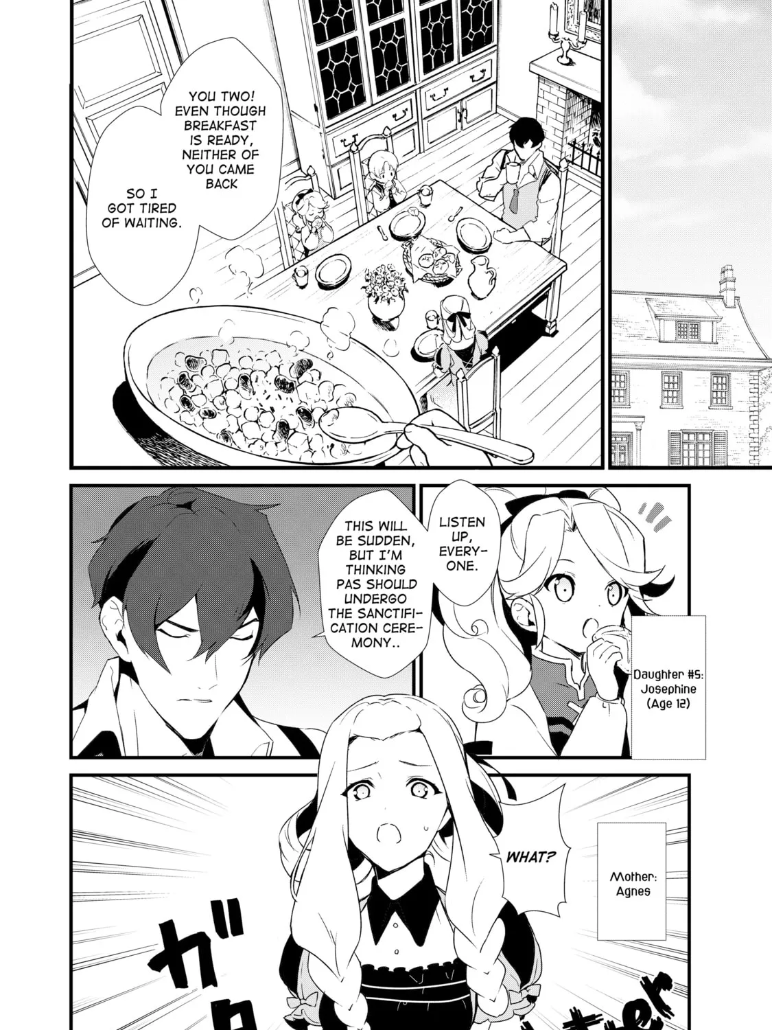 Sweet Reincarnation Chapter 1 page 31 - 