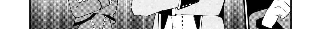 Sweet Reincarnation Chapter 1 page 56 - 