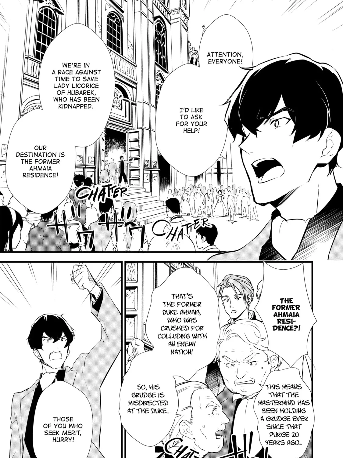 Sweet Reincarnation Chapter 10.2 page 13 - 