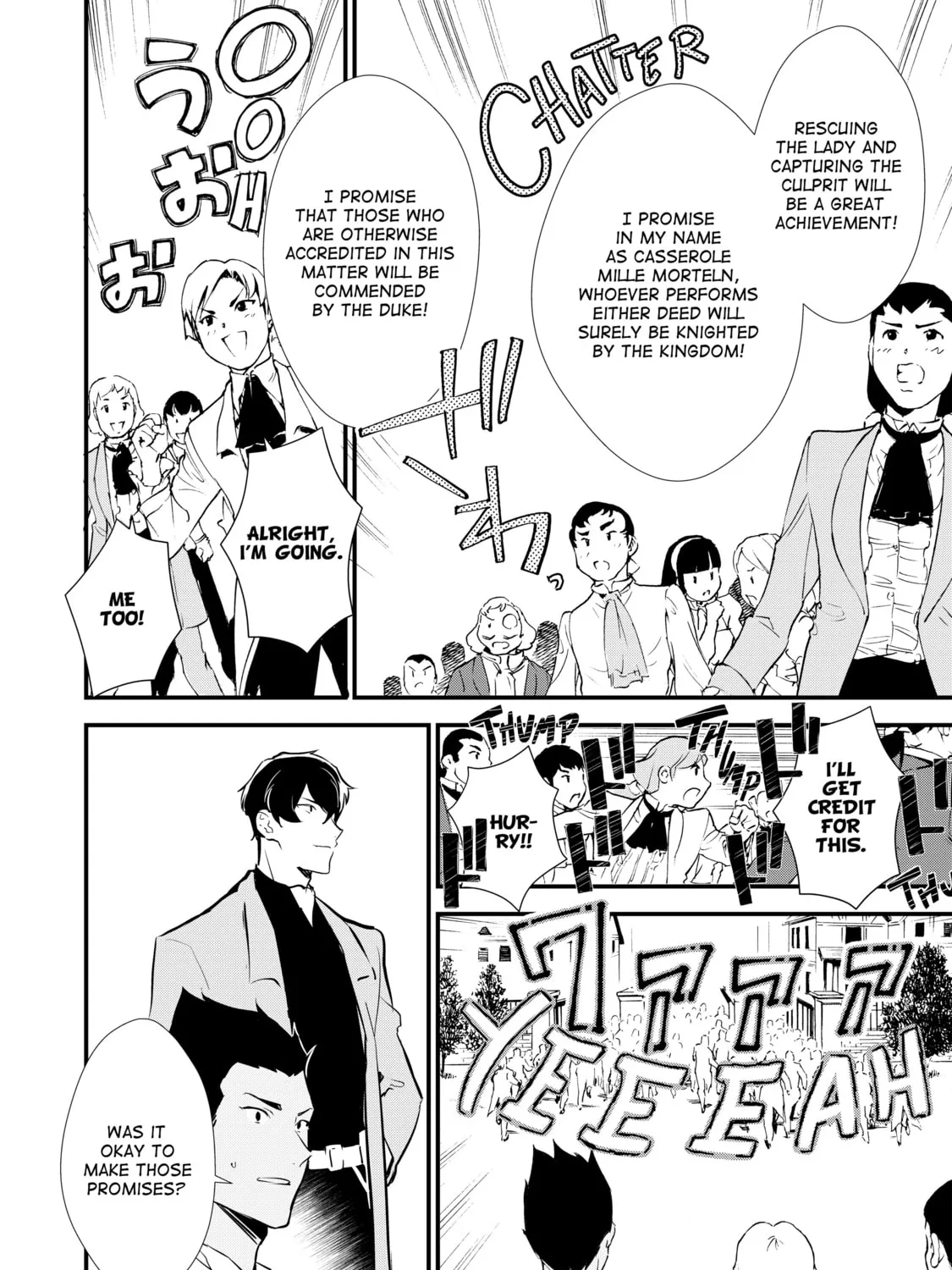 Sweet Reincarnation Chapter 10.2 page 15 - 
