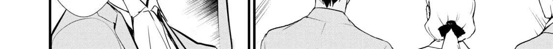 Sweet Reincarnation Chapter 10.2 page 16 - 